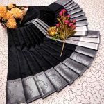 Poonthamil