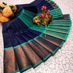 Poonthamil