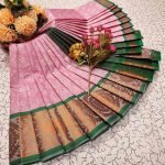Poonthamil