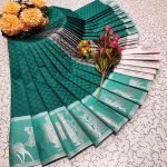 Poonthamil