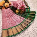 Poonthamil