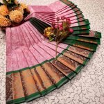 Poonthamil
