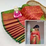 Poonthamil