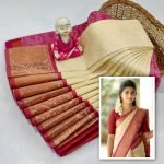 Poonthamil