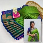 Poonthamil