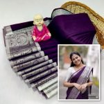 Poontamil