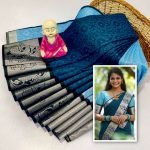 Poonthamil