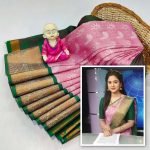 Poontamil