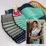 Poontamil