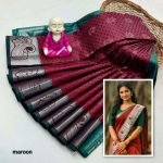 Poontamil