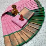 Poonthamil