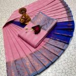 Poonthamil
