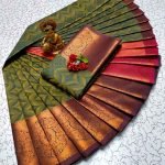 Poonthamil