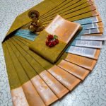 Poonthamil