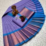 Poonthamil