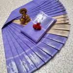 Poonthamil