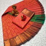Poonthamil