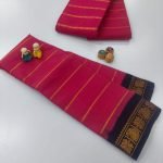 SUNGUDI COTTON