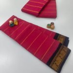 SUNGUDI COTTON