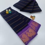 SUNGUDI COTTON