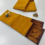 SUNGUDI COTTON