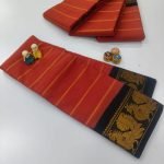SUNGUDI COTTON