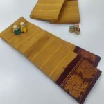 SUNGUDI COTTON