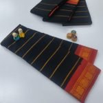 SUNGUDI COTTON