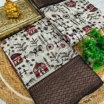 Dola silk