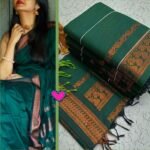 Kalyani Cotton